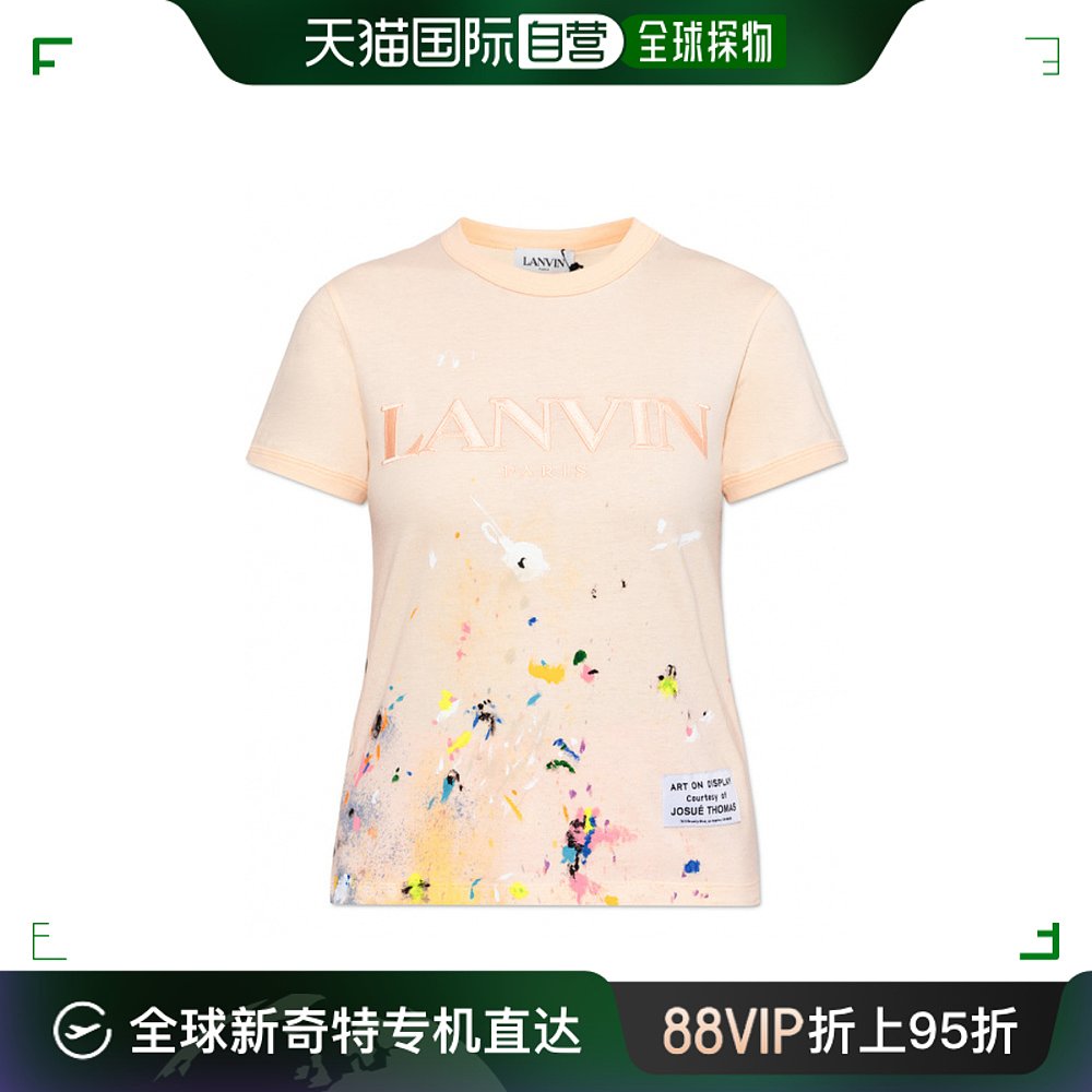 香港直邮LANVIN女士衬衫 RUTSG007J007P22FS1