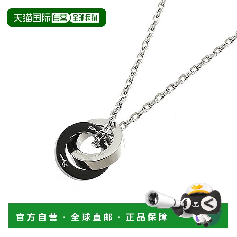 日本直邮Pure PURE 项链 不锈钢钻石项链 PMS116