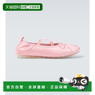 蒙娜 Rocha 罗莎 男士 芭蕾女伶褶裥 1h可退 Grip 香港直邮Simone