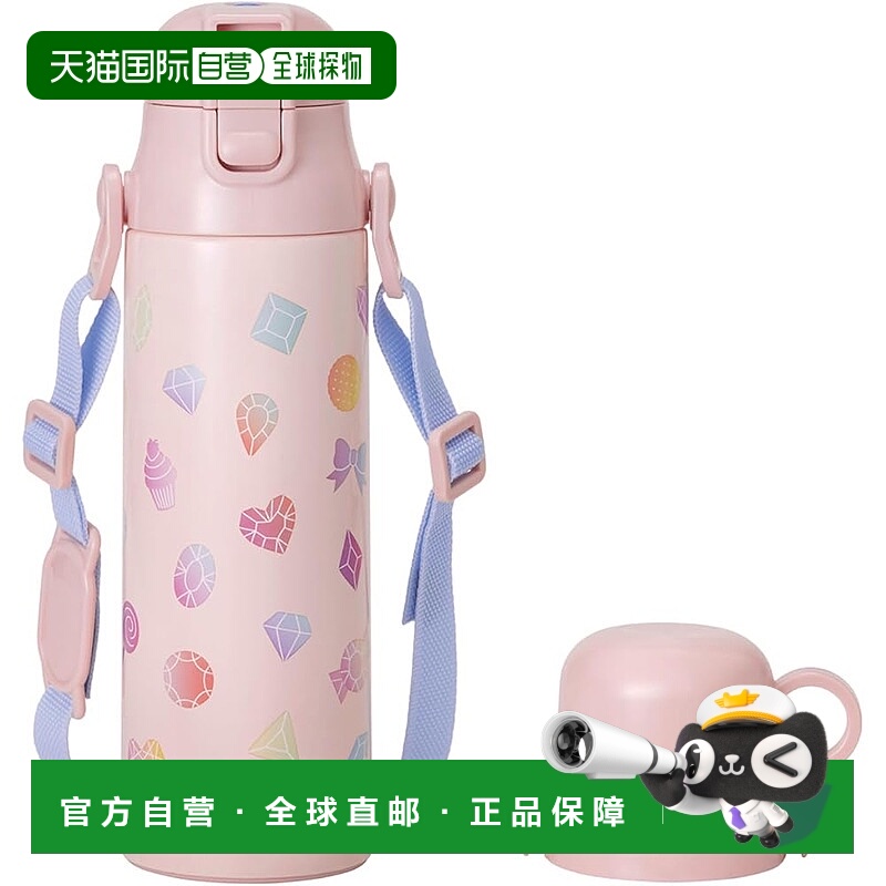 【日本直邮】BRUNO LIGHT 2WAY儿童水壶 珠粉 BHK255-JPK