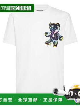 philipp plein圆领 T 恤 SS Teddy Glass - 白色 【美国奥莱】直