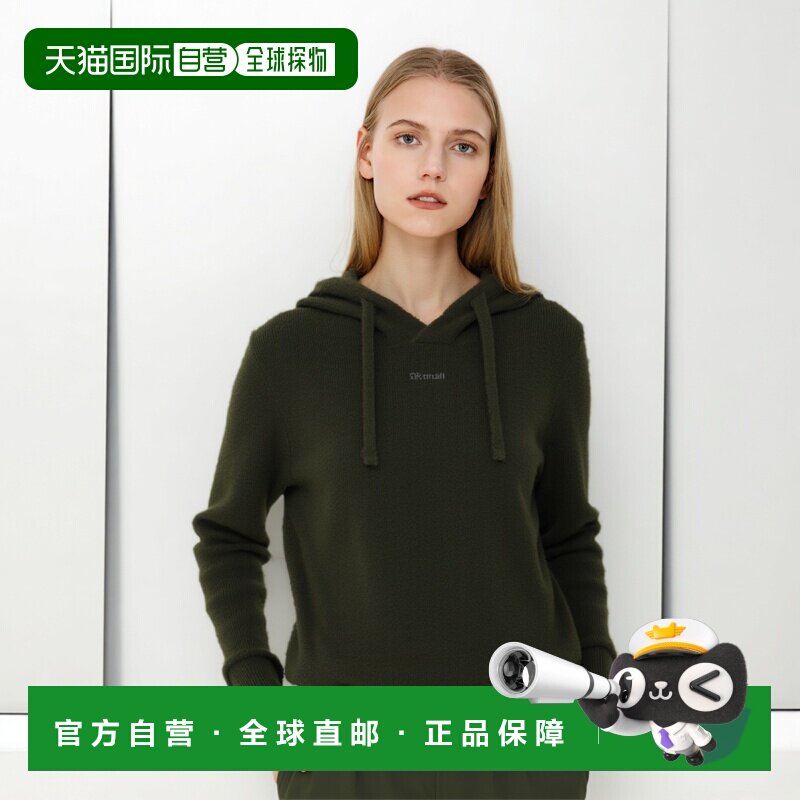 韩国直邮Ten c 拉绒弹力羊毛连帽衫 (25CTCUM09001007399 686) 连
