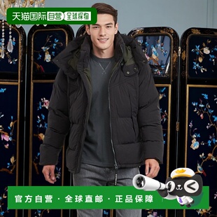 欧洲直邮G-Star Raw 男装 秋冬 羽绒服 G- WHISTLER PDD HDD JKT