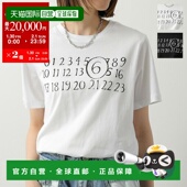 KIDS M61020 Maison 日本直邮MM6 Margiela 儿童T恤 MM02Y 女士和