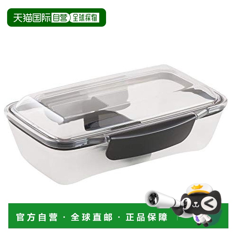 【日本直邮】小森树脂 便当盒 630毫升 高级圆顶午餐盒  黑色KLBT