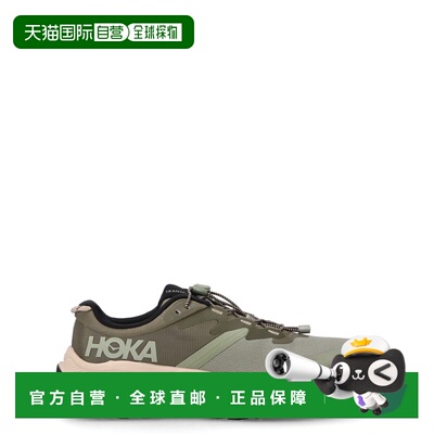 1h可退 香港直邮Hoka One One 男士 1123153/Sea Eucalyptus 苔绿
