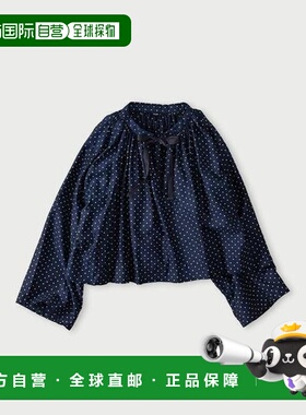 1h可退 日本直邮45R 波点印花发圈装饰宽松上衣（靛蓝色）女装