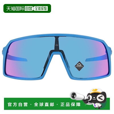 自营Oakley Sutro Prizm Sapphire Shield Men's Sunglasses OO94