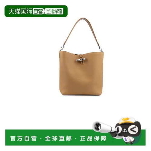 1h可退 香港直邮LONGCHAMP 珑骧 女士 BORSE A SPALLA 单肩包 103