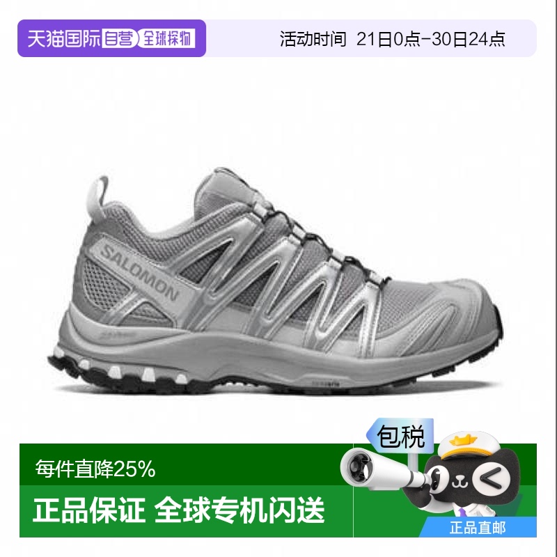 ɫL41617500 38.5EU ֱSALOMONXA PRO 3DϵŮͬͰԽҰܲ˶Ь1282.5Ԫ(88VIP 95)