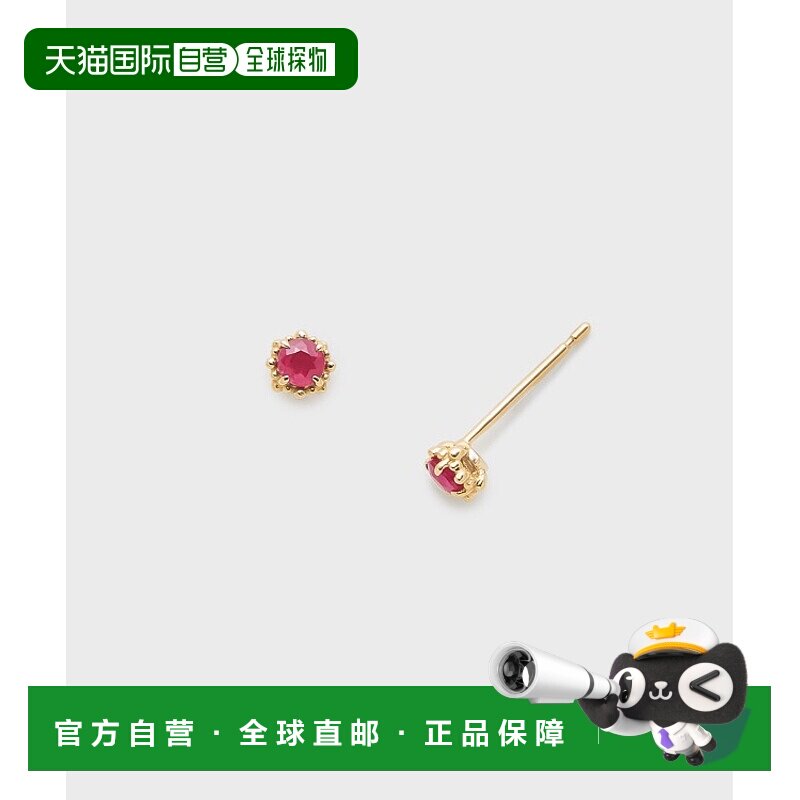 1h可退 日本直邮NOJESS 女士K10红宝石耳环 简约设计单颗红宝石