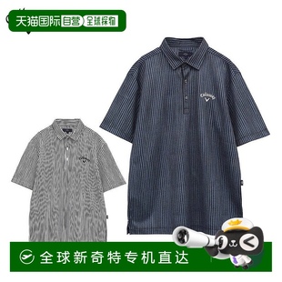 男士 网眼条纹印花短袖 日本直邮Callaway Kazaana C2513 Polo 衫