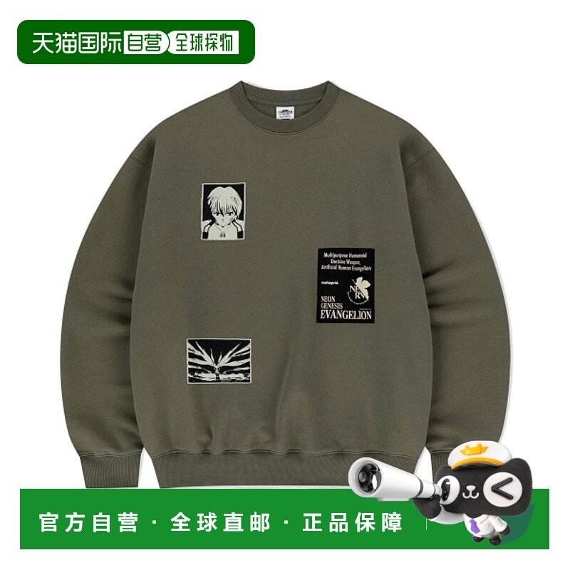 韩国直邮MAHAGRID 男士卫衣MG2EFMM445BKH EVA PATCHWORK SWEATSH