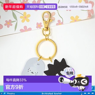 【日本直邮】Sanrio三丽鸥 酷企鹅 脸形钥匙圈・钥匙链 913359