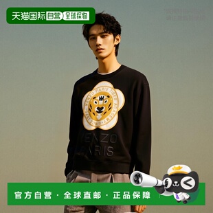 香港直邮Kenzo FD65PU4293BB. 羊毛圆领毛衣