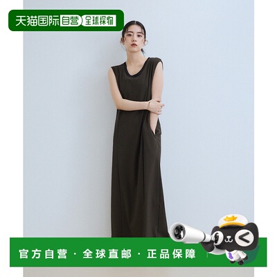 1h可退 日本直邮Adam et Rope' 女士秋冬バイカラーノースリーブ