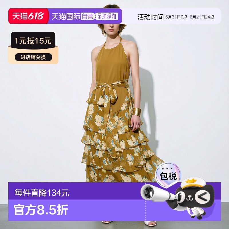 日本直邮Zara荷叶边 花卉印花连衣裙吊带