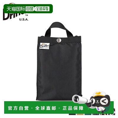 日本直邮Drifter 单肩包小包男女斜挎小迷你EASY STRING POUCH豹D