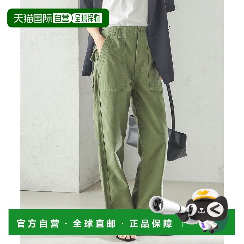 1h可退 日本直邮SHIPS 女士 JAPAN BLUE JEANS 复古工装直筒长裤