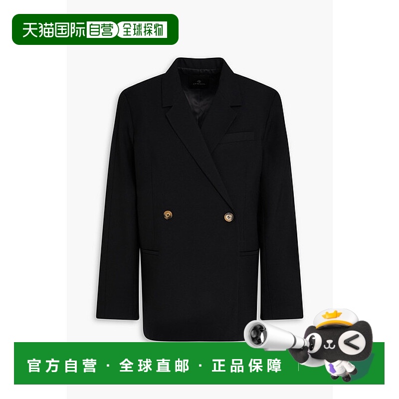 1h可退 香港直邮ANINE BING 女士 凸纹布西装外套 A012018000