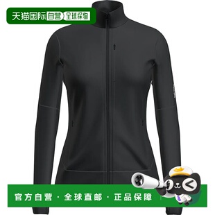 香港直邮ICEBREAKER 美利奴羊毛260 Quantum IV全拉链运动衫 女士