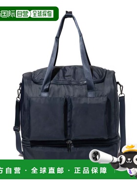 自营baggallini Deluxe Fifth Avenue Weekender Bag - french na