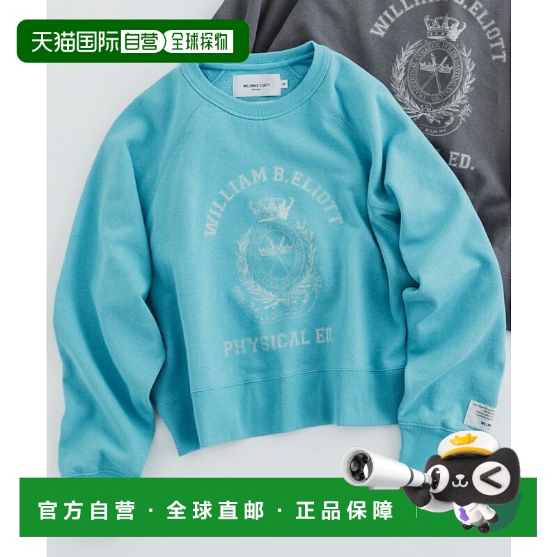 1h可退 日本直邮WILLIAM B.ELIOTT 女装 宽松落肩设计 标志印花棉