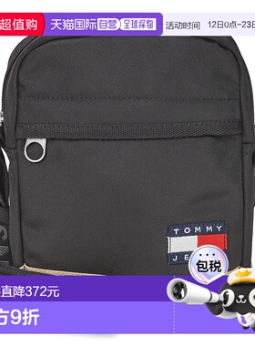 欧洲直邮Tommy Jeans  男包 春夏2025 斜挎包 TJM ESS DAILY SQUA