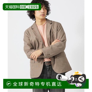 日本直邮JOURNAL relume 1h可退 STANDARD 针织 LANATEC 亚麻布