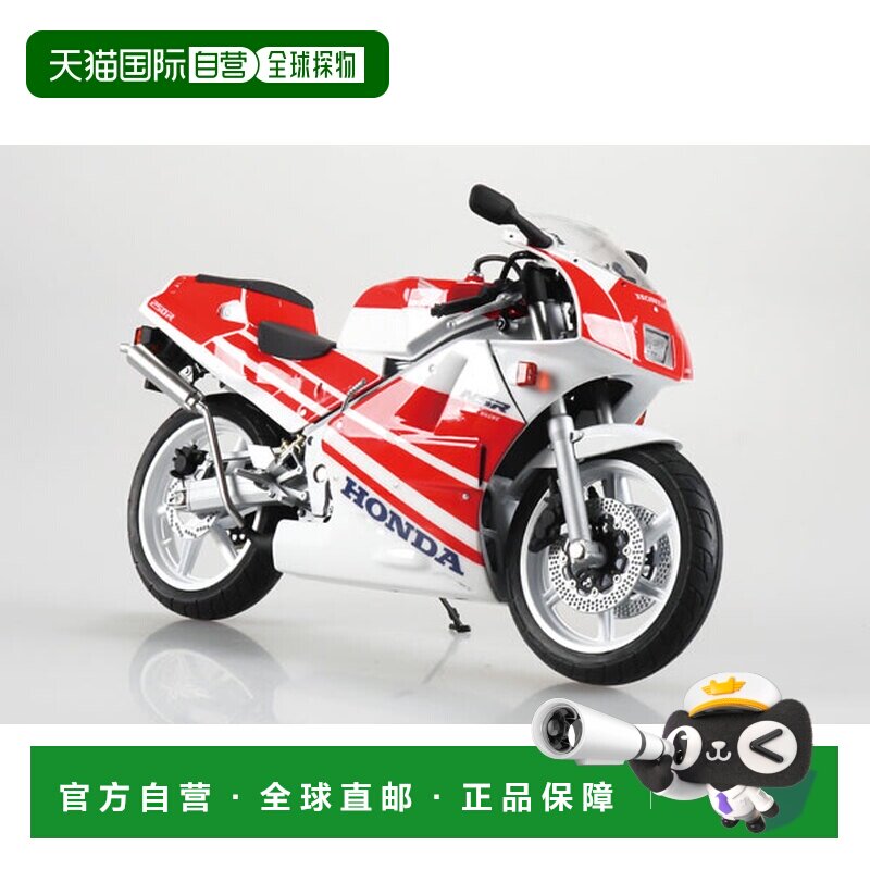 日本直邮1/12成品本田NSR250R89白红配色摩托车模型