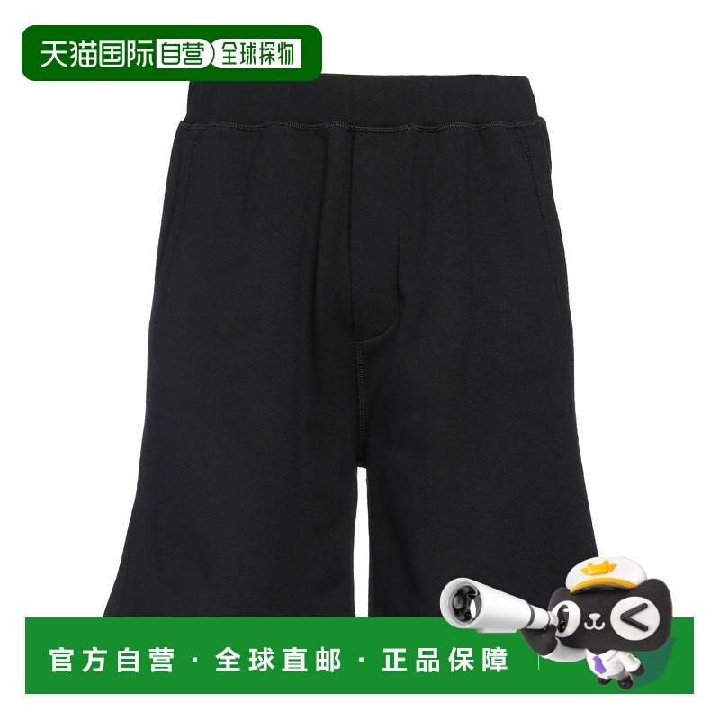 1h可退 香港直邮潮奢 Dsquared2 二次方 男士 短裤 black黑色 舒,男装,休闲裤,淘宝优惠券,粉丝福利购,淘宝优惠卷