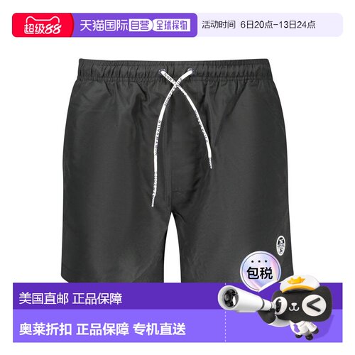 自营North Sails Polyester Men's Swim Men's Boxer - black 美
