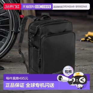 1h可退 montbell 轻便双肩儿童书包14L/15L户外旅行防水1133455