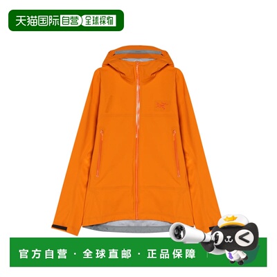 香港直邮Arc'teryx始祖鸟 男士夹克 Beta Jacket