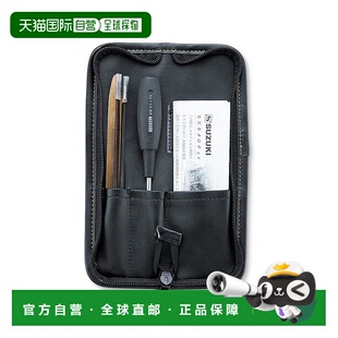 日本直邮suzuki铃木乐器配件口风琴专用维修工具套装MRT 01