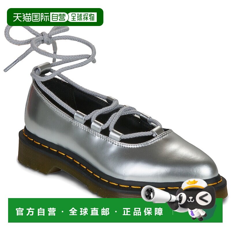 欧洲直邮Dr. Martens马丁博士鞋子女平底鞋/芭蕾舞鞋银灰色Elphie