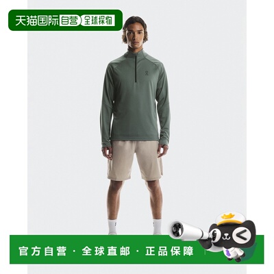 自营欧洲直邮ON昂跑 Climate系列男士橄榄绿聚酯纤维保暖吸汗上衣