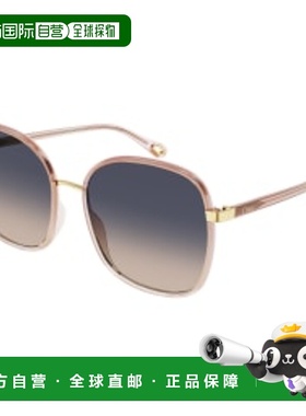 1h可退 香港直邮潮奢 Chloe 蔻依 女士 徽标太阳镜 CH0031S