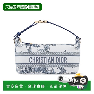 香港直邮Dior Dioriviera 中号 DiorTravel Nomad 手拿包 S5554ON