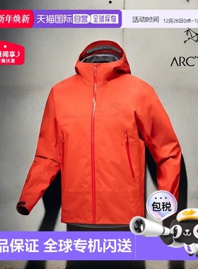 加拿大直邮始祖鸟BETA JACKET男士防风防水GTX硬壳冲锋衣正品