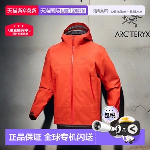 防风防水GTX硬壳冲锋衣正品 加拿大直邮始祖鸟BETA JACKET男士