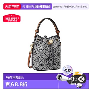 TORY BURCH汤丽柏琦单肩女包T Monogram Mini Bucket Bag