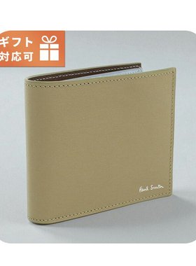日本直邮Paul Smith 男士皮革双折钱包带零钱袋卡其色M1A4833