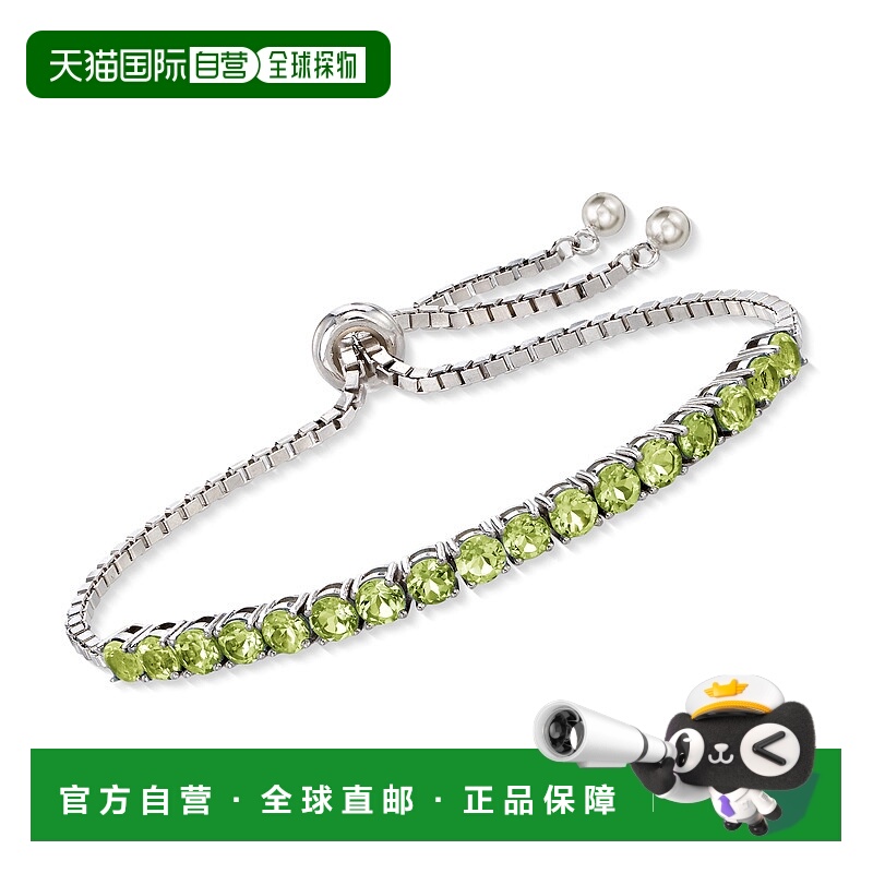 自营925 纯银 Ross-Simons 橄榄石 Bolo 手链 绿色 美国奥莱直发