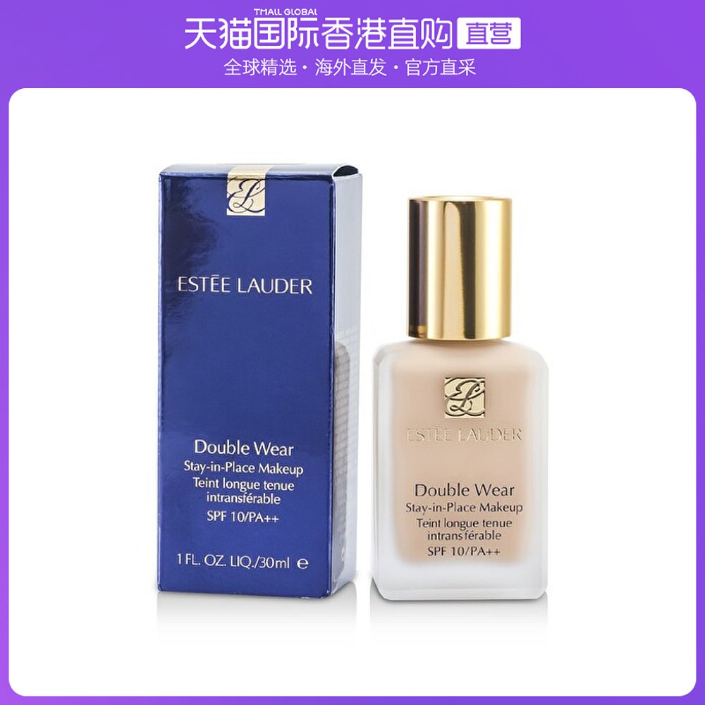 香港直邮ESTĒE LAUDER雅诗兰黛 DW完美持妆粉底液 30ml #62 2C0