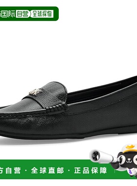 1h可退 香港直邮Michael Kors 迈克高仕 女士 Melanie 休闲平底鞋