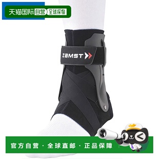 日本直邮ZAMST 护踝 A2-DX 左 LL 码 脚踝用品 支撑装备 身体护理