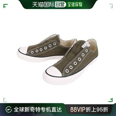 日潮跑腿CONVERSE匡威女士运动鞋 NEXTAR110 LM SLIP OX