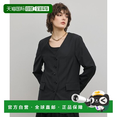 日本直邮GRACE CONTINENTAL 设计前襟开衫夹克外套