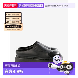 美国直邮DR. MARTENS - Vent XX02 Smooth Shoes新款女鞋厚底鞋